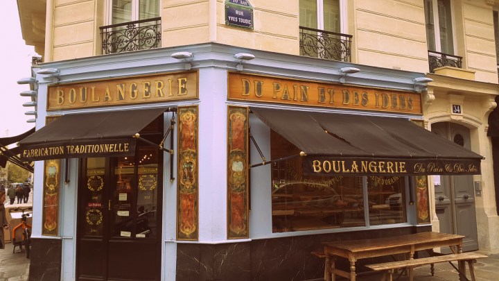 Boulangerie