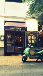 Local en Ventura de la Vega