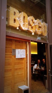 Entrada Bosco de Lobos