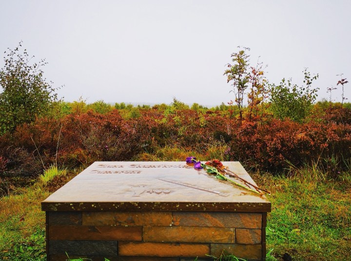 Screenshot_20180926_092411